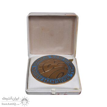 مدال یادبود بازی های آسیایی تهران 1353 (جعبه فابریک) - MS62 - محمد رضا شاه
