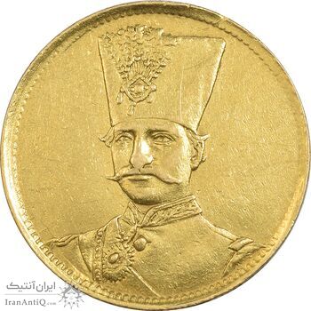 سکه طلا 1 تومان بدون تاریخ (بدون جلوس) - AU - ناصرالدین شاه سکه طلا 1 تومان بدون تاریخ (بدون جلوس) - AU - ناصرالدین شاه