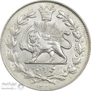 سکه 1000 دینار 1330 خطی - MS61 - احمد شاه سکه 1000 دینار 1330 خطی - MS61 - احمد شاه