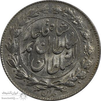 سکه 1000 دینار 1330 خطی - MS61 - احمد شاه سکه 1000 دینار 1330 خطی - MS61 - احمد شاه