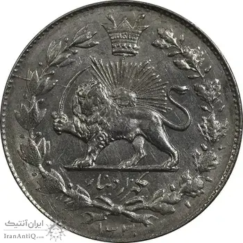 سکه 1000 دینار 1330 خطی - MS61 - احمد شاه