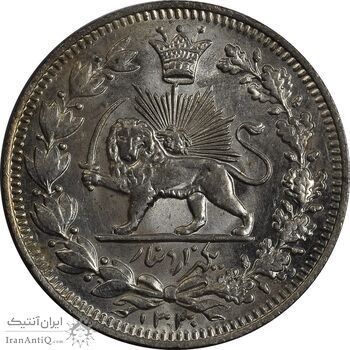 سکه 1000 دینار 1330 خطی - سایز بزرگ - MS63 - احمد شاه
