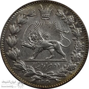 سکه 2000 دینار 1330 خطی - شیر متفاوت - MS63 - احمد شاه سکه 2000 دینار 1330 خطی - شیر متفاوت - MS63 - احمد شاه