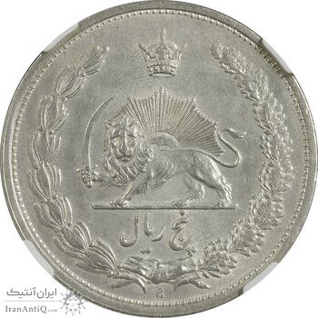 سکه 5 ریال 1313 - UNC - رضا شاه سکه 5 ریال 1313 - UNC - رضا شاه