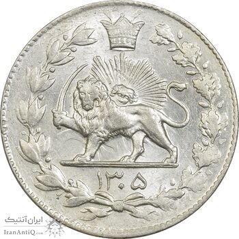 سکه 2000 دینار 1305 رایج - MS63 - رضا شاه سکه 2000 دینار 1305 رایج - MS63 - رضا شاه