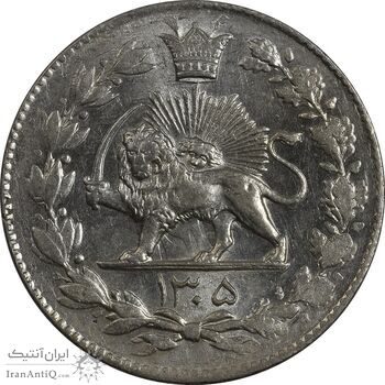 سکه 2000 دینار 1305 رایج - MS63 - رضا شاه سکه 2000 دینار 1305 رایج - MS63 - رضا شاه