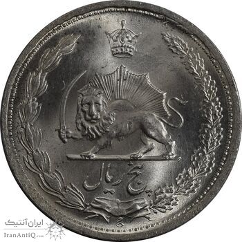 سکه 5 ریال 1323/22 - سورشارژ تاریخ - MS64 - محمد رضا شاه