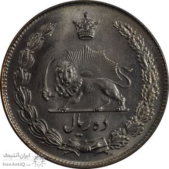 سکه 10 ریال 1344 - MS65 - محمد رضا شاه