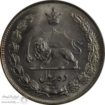 سکه 10 ریال 1344 - MS65 - محمد رضا شاه