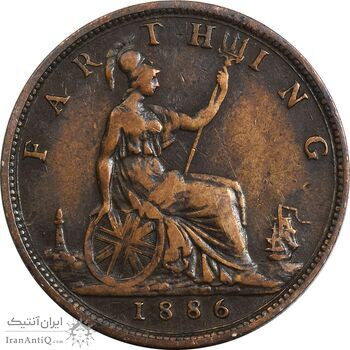 سکه 1 فارتینگ 1886 ویکتوریا - EF40 - انگلستان