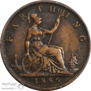 سکه 1 فارتینگ 1886 ویکتوریا - EF40 - انگلستان