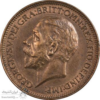 سکه 1 فارتینگ 1930 جرج پنجم - MS61 - انگلستان