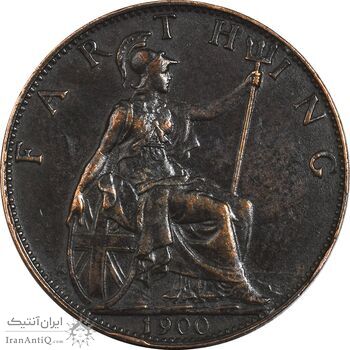 سکه 1 فارتینگ 1900 ویکتوریا - AU50 - انگلستان
