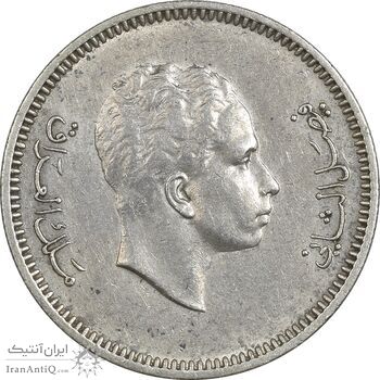 سکه 20 فلس 1955 فیصل دوم - AU58 - عراق