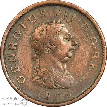 سکه 1 پنی 1806 جرج سوم - VF35 - انگلستان