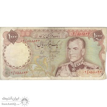 اسکناس 1000 ریال (انصاری - مهران) جایگزین - تک - VF25 - محمد رضا شاه