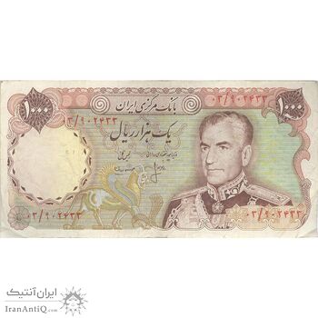 اسکناس 1000 ریال (انصاری - مهران) جایگزین - تک - VF30 - محمد رضا شاه
