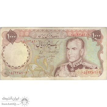 اسکناس 1000 ریال (انصاری - مهران) جایگزین - تک - VF35 - محمد رضا شاه