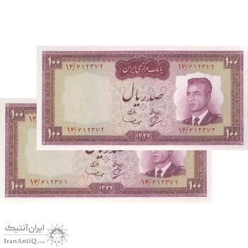 اسکناس 100 ریال 1342 - جفت - UNC63 - محمد رضا شاه