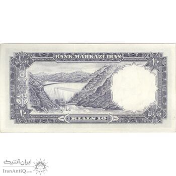 اسکناس 10 ریال 1340 - تک - AU55 - محمد رضا شاه
