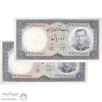 اسکناس 10 ریال 1340 - جفت - AU58 - محمد رضا شاه اسکناس 10 ریال 1340 - جفت - AU58 - محمد رضا شاه