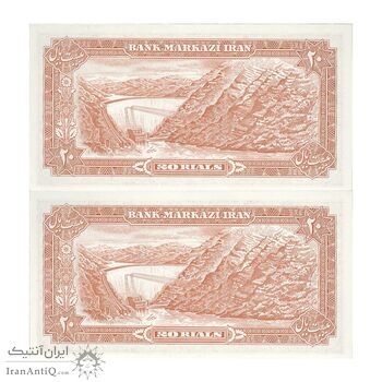 اسکناس 20 ریال (انصاری - مهران) ریال بسته - جفت - UNC63 - محمد رضا شاه اسکناس 20 ریال (انصاری - مهران) ریال بسته - جفت - UNC63 - محمد رضا شاه