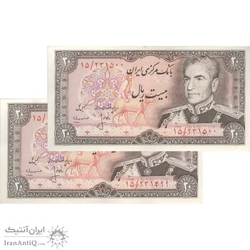 اسکناس 20 ریال (انصاری - مهران) ریال بسته - جفت - UNC61 - محمد رضا شاه اسکناس 20 ریال (انصاری - مهران) ریال بسته - جفت - UNC61 - محمد رضا شاه