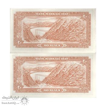 اسکناس 20 ریال (انصاری - مهران) ریال بسته - جفت - UNC61 - محمد رضا شاه اسکناس 20 ریال (انصاری - مهران) ریال بسته - جفت - UNC61 - محمد رضا شاه