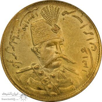 سکه طلا 1 تومان 1316 تصویری - MS62 - مظفرالدین شاه