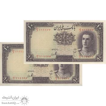 اسکناس 10 ریال سری اول - جفت - UNC63 - محمد رضا شاه اسکناس 10 ریال سری اول - جفت - UNC63 - محمد رضا شاه