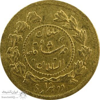 سکه طلا 2000 دینار تصویری (تاریخ مکرر) 1339 - AU - احمد شاه