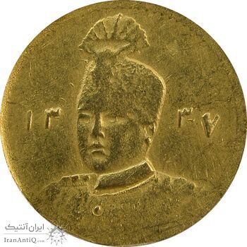 سکه طلا 2000 دینار تصویری 1337 - AU - احمد شاه