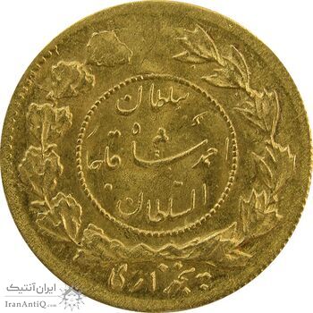 سکه طلا 5000 دینار تصویری 1337 - MS62 - احمد شاه