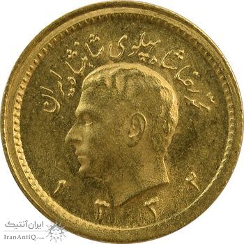 سکه طلا ربع پهلوی 1332 - MS64 - محمد رضا شاه