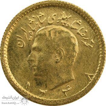 سکه طلا ربع پهلوی 1348 - MS64 - محمد رضا شاه سکه طلا ربع پهلوی 1348 - MS64 - محمد رضا شاه