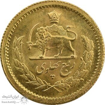 سکه طلا ربع پهلوی 1348 - MS64 - محمد رضا شاه سکه طلا ربع پهلوی 1348 - MS64 - محمد رضا شاه