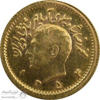 سکه طلا ربع پهلوی آریامهر 1354 - MS64 - محمد رضا شاه