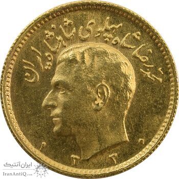 سکه طلا نیم پهلوی 1330 - MS63 - محمد رضا شاه