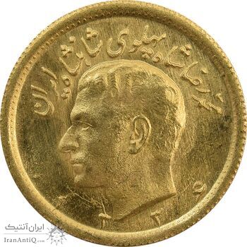 سکه طلا نیم پهلوی 1336 - MS65 - محمد رضا شاه سکه طلا نیم پهلوی 1336 - MS65 - محمد رضا شاه