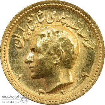 سکه طلا یک پهلوی 1329 - MS64 - محمد رضا شاه