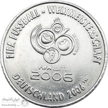 مدال یادبود حضور ایران در جام جهانی فوتبال 2006 - UNC - جمهوری اسلامی