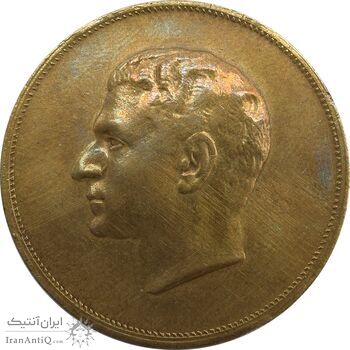 مدال برنز بیست و پنجمین سال سلطنت 1344 - EF40 - محمدرضا شاه