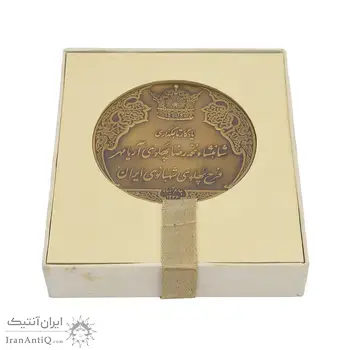 مدال برنز انقلاب سفید 1346 (با جعبه) - UNC - محمد رضا شاه