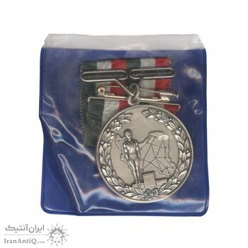 مدال آویز ورزشی مقام دوم قهرمانی کشتی کشور (ضرب ایتالیا) - UNC - محمد رضا شاه