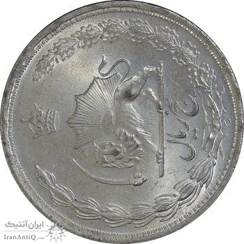 سکه 5 ریال 1323 (چرخش 90 درجه) - MS66 - محمد رضا شاه