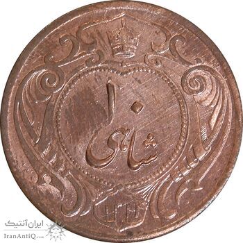 سکه 10 شاهی 1314 (شبیه به 1214) - MS63 - رضا شاه