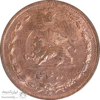 سکه 10 شاهی 1314 (شبیه به 1214) - MS63 - رضا شاه