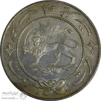 مدال نقره عزت غیرت 1337 - MS62 - احمد شاه