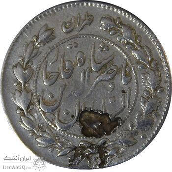سکه 1000 دینار (طهران بالا) 1297 و 1296 - دو تاریخ - VF - ناصرالدین شاه سکه 1000 دینار (طهران بالا) 1297 و 1296 - دو تاریخ - VF - ناصرالدین شاه