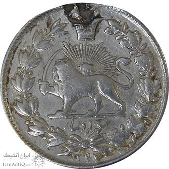 سکه 1000 دینار (طهران بالا) 1297 و 1296 - دو تاریخ - VF - ناصرالدین شاه سکه 1000 دینار (طهران بالا) 1297 و 1296 - دو تاریخ - VF - ناصرالدین شاه